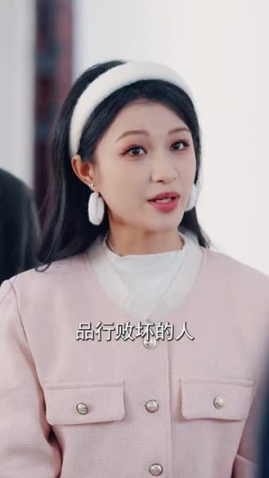 她超好哄(101集) 她超好哄(101集)热门火爆短剧