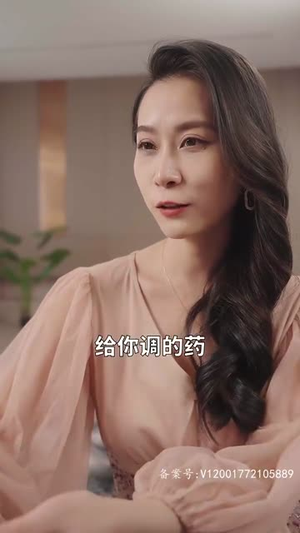 天才萌宝重生甜妻飒爆了（99集）追风的女孩短剧