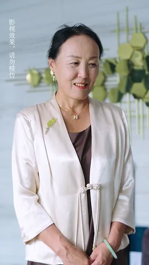 退婚后我的势利眼未婚夫后悔了(82集) 退婚后我的势利眼未婚夫后悔了(82集)新短剧推荐