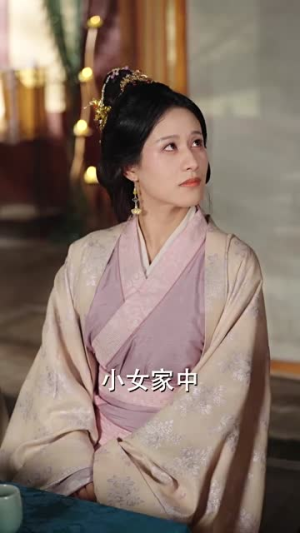 桃花马上请长缨(91集) 桃花马上请长缨(91集)大结局一气呵成