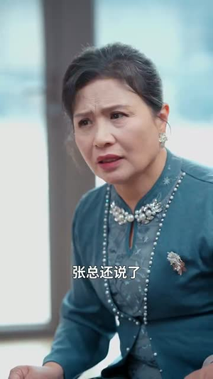 天后那年璀璨如花(75集) 天后那年璀璨如花(75集)怎么看全集