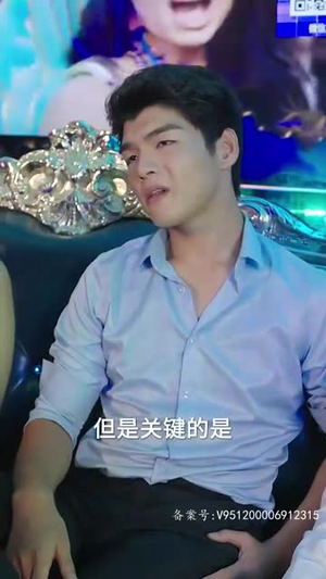 雾里看花花不开(100集) 雾里看花花不开(100集)一口气追完短剧