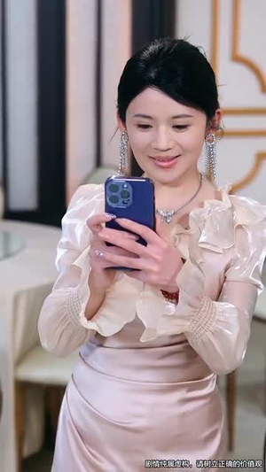 吾宁爱与憎(61集) 吾宁爱与憎(61集)常回家看看短剧