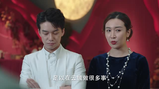 他来自程氏集团（30集）最近很火的短剧