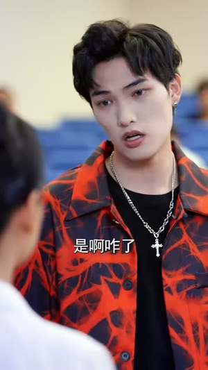 我亲自出庭为儿子辩护（38集）熬夜追短剧