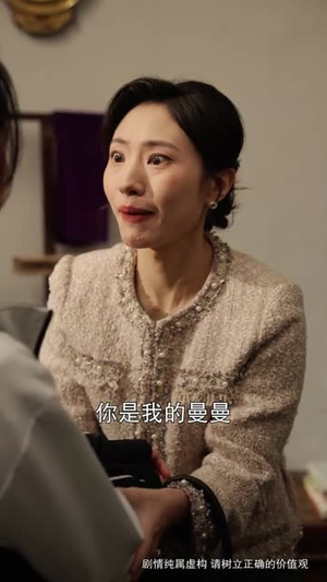 我是父亲(59集) 我是父亲(59集)甜宠短剧推荐