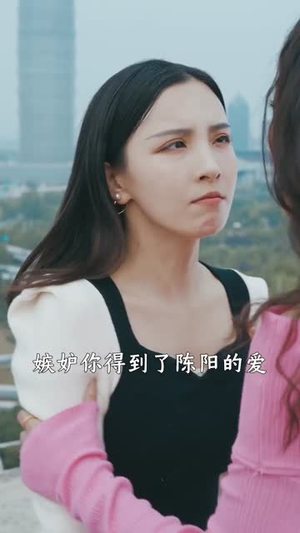 我是好人王(81集) 我是好人王(81集)短剧视频分享