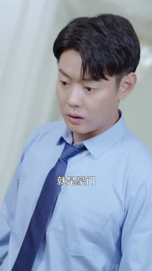 透视不赌石你又在乱看(119集) 透视不赌石你又在乱看(119集)短剧每日分享