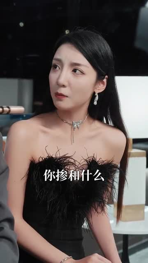 她是女神（58集）在线观看