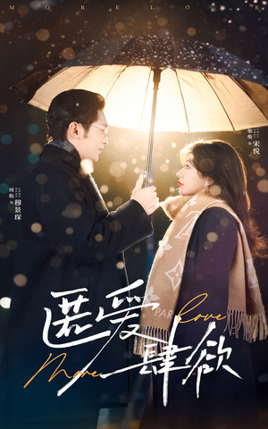 雾散之后是晴 雾散之后是晴短剧全集完整