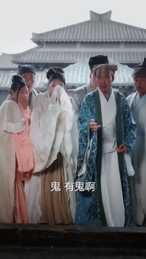 踏血行歌(120集) 踏血行歌(120集)全集免费观看