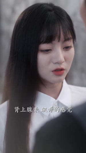 温先生的心尖月(全集) 温先生的心尖月(全集)红果免费短剧