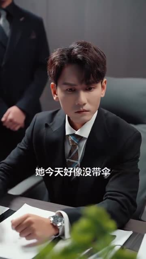 我用两个学分攻略高冷校草(81集) 我用两个学分攻略高冷校草(81集)短剧爆款推荐