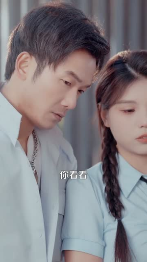 误拆快递,发现上司秘密(97集) 误拆快递,发现上司秘密(97集)好看的国产短剧