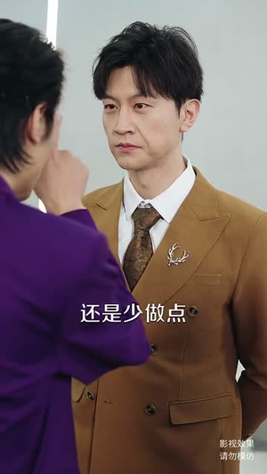 我对当商业巨头没有兴趣（84集）短剧全集更精彩