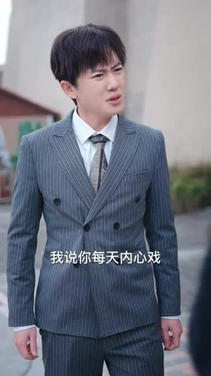 我的房东是个高手（63集）小短剧抢先看