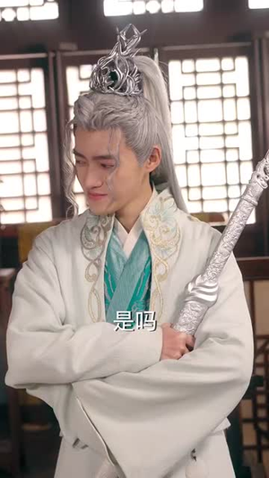 我在玄幻世界直播带货(66集) 我在玄幻世界直播带货(66集)流畅播放免费看