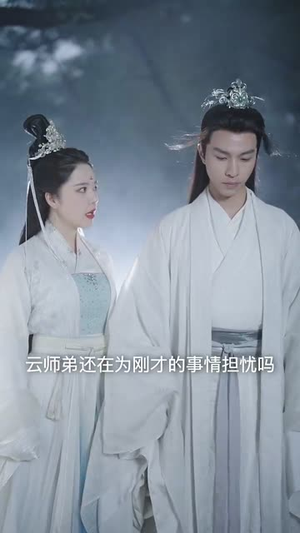 我自逍遥（88集）短剧精彩不断