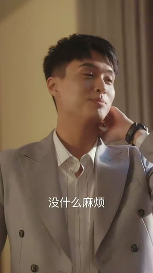 我的失忆新娘（83集）追短剧太上头了