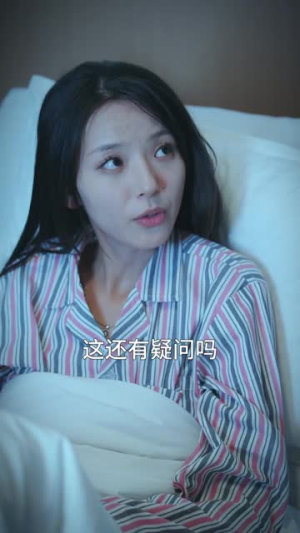 新版：悠悠寸草心（76集）免费短剧完整版