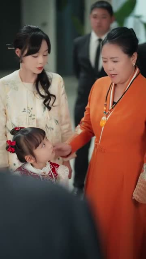 小锦鲤之我给全家送福气（72集）在线看免费版