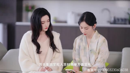 许你万丈光芒(16集) 许你万丈光芒(16集)恋爱短剧分享