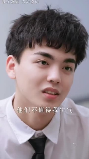 夏日情书(88集) 夏日情书(88集)短剧精彩推荐