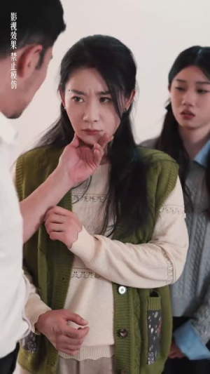 再出发的勇气（41集）免费看