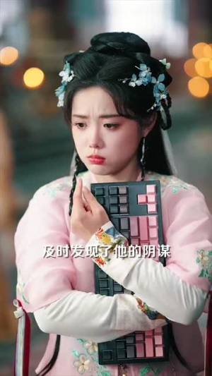 小师妹每天只想被逐出师门(85集) 小师妹每天只想被逐出师门(85集)排行榜前十短剧