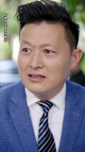 林千金她装不下去了(80集) 林千金她装不下去了(80集)百万短剧抢先看