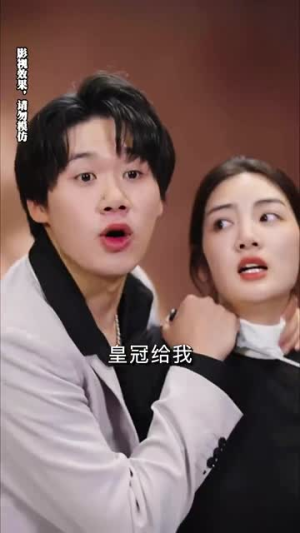 她如月光碎向星夜（80集）精彩短剧免费看