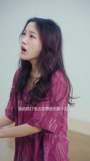 主妇之战（41集）剧情简介