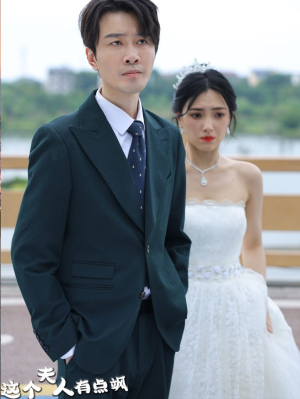 这个夫人有点飒(81集) 这个夫人有点飒(81集)免费观看就是爽