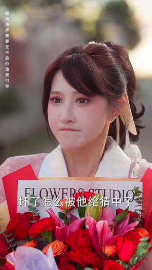 租个钻石男友回家过年(65集) 租个钻石男友回家过年(65集)短剧推荐上热门