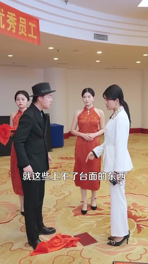 真假情亲（100集）爆款短剧推荐