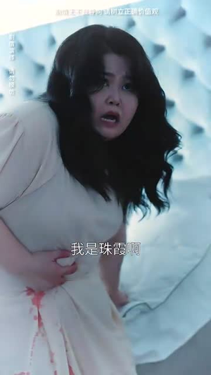 影后女儿黑化了(62集) 影后女儿黑化了(62集)追风的女孩短剧