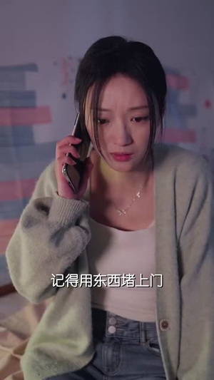 越界春潮(71集) 越界春潮(71集)网上可以看吗