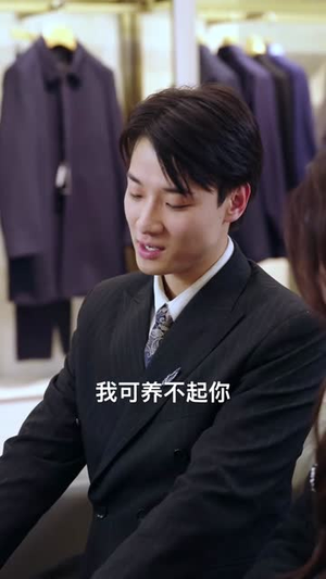 租女老板回家过年(52集) 租女老板回家过年(52集)热播短剧推荐