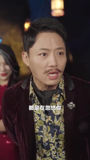 重启人生之时间操纵师（65集）免费短剧就是爽