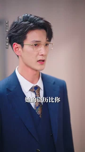 月亮奔你而来（60集）去哪里看