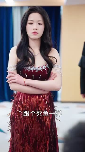 眼泪是你的谎言(70集) 眼泪是你的谎言(70集)免费短剧看不停