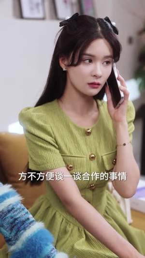 重生33次我爱他（6集）夸克网盘观看