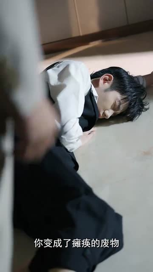 隐秘的告白(80集) 隐秘的告白(80集)全集免费观看