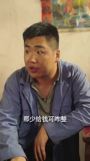 重生90之有娘便有家(82集) 重生90之有娘便有家(82集)快来看短剧