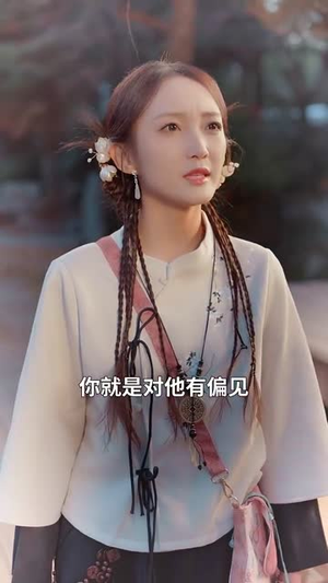 重生后师兄带仔宠我上天(66集) 重生后师兄带仔宠我上天(66集)海量资源免费看