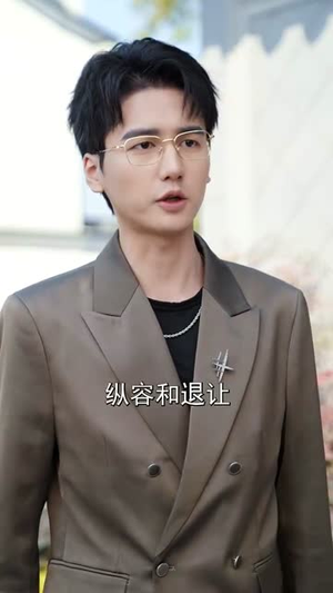 重生后为儿媳撑腰(66集) 重生后为儿媳撑腰(66集)今日最火短剧