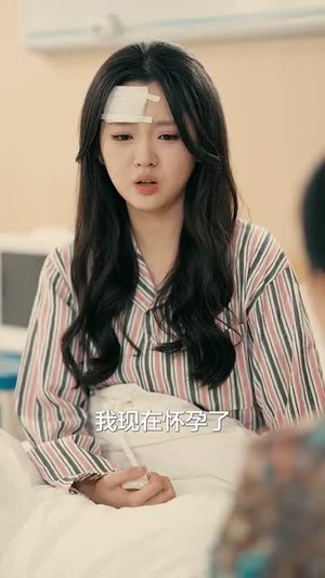 夜色入怀（66集）夸克网盘在线看