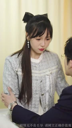 予她万千宠（60集）今日短剧分享