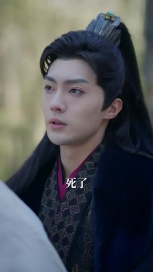 云雾敛(72集) 云雾敛(72集)热门短剧追到爽