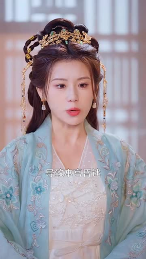 鸢鸢入景怀(100集) 鸢鸢入景怀(100集)女主角是谁